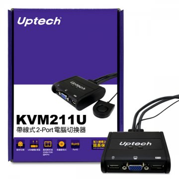 KVM211U 帶線式 2-Port 電腦切換器