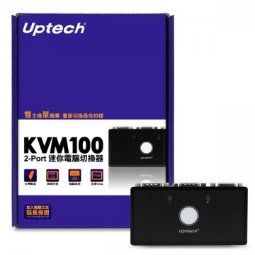 KVM100 迷你電腦切換器