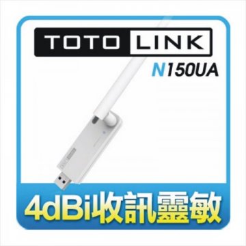 TOTO LINK N150UA  USB無線網卡 150M